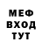Экстази VHQ Melissa Maurissete