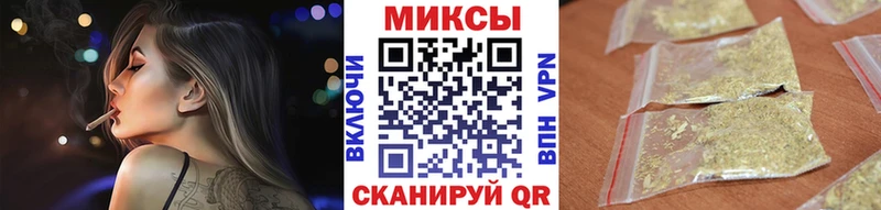 Бутират GHB  Майский 
