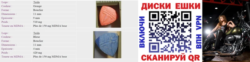 Ecstasy louis Vuitton  Майский 