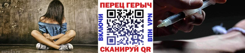 ГЕРОИН VHQ  Майский 