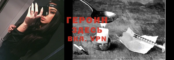 марки lsd Ростов