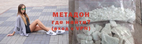 марки lsd Ростов