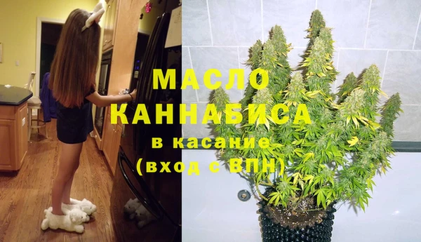 стафф Россошь