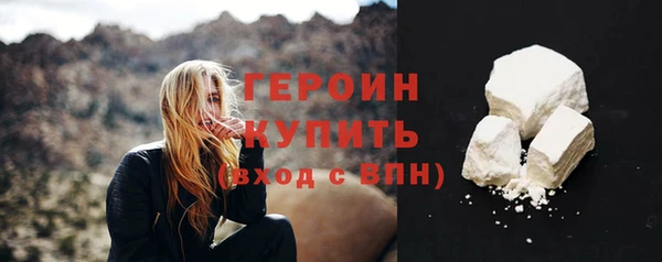 марки lsd Ростов