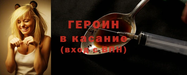 марки lsd Ростов