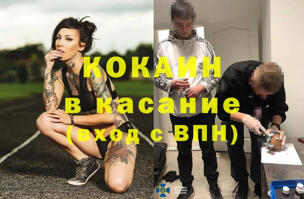 марки lsd Ростов