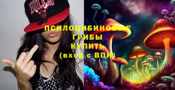 марки lsd Ростов