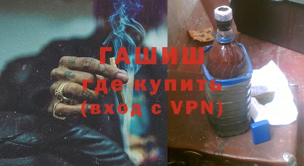 кристаллы Абдулино
