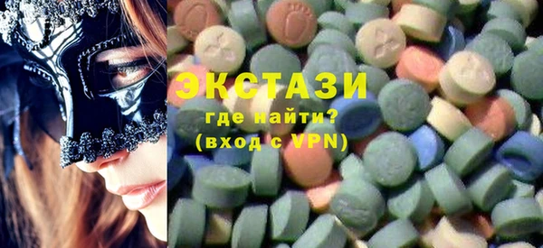 дурь Рославль