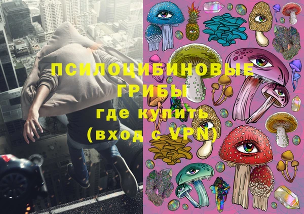 марки lsd Ростов