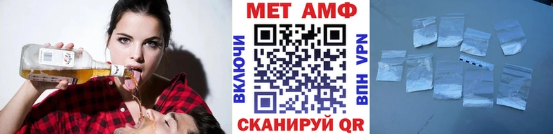 Метамфетамин Декстрометамфетамин 99.9% Майский